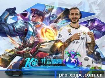 新葡京网站 APP 界面